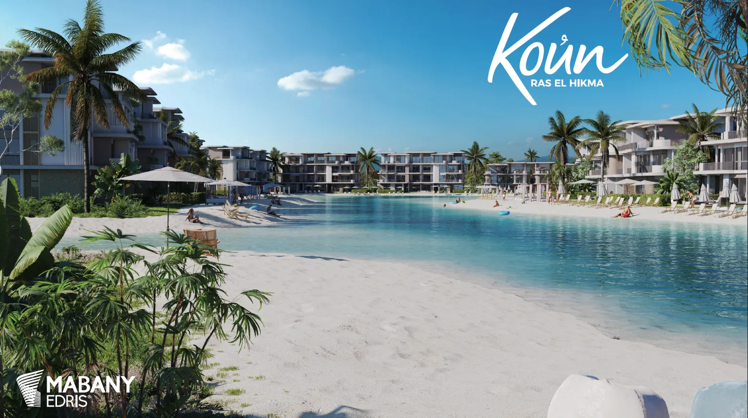 for sale in Koun in of 0 m² with 0 bedrooms