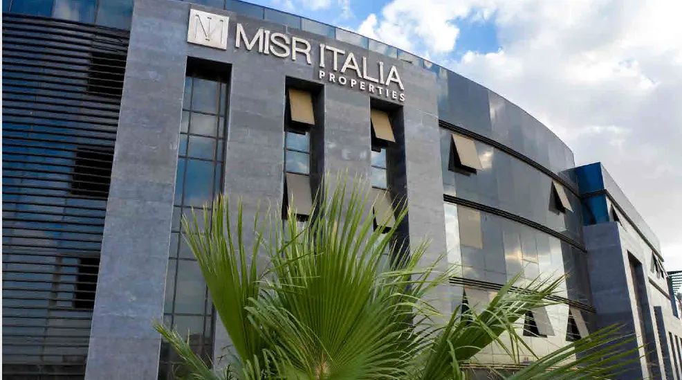 مكتب للبيع في كايرو بيزنس بارك في القاهرة الجديدة بمساحة 0 م² تتكون من 0 غرف