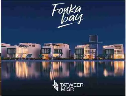 for sale in Fouka Bay in of 0 m² with 0 bedrooms