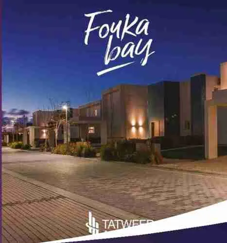 for sale in Fouka Bay in of 0 m² with 0 bedrooms