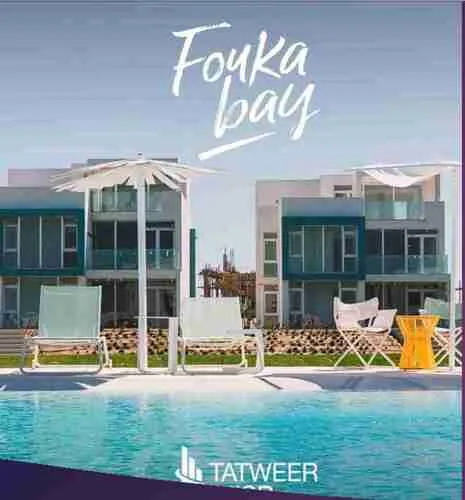 for sale in Fouka Bay in of 0 m² with 0 bedrooms