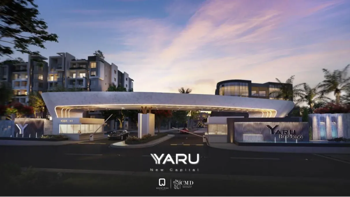  للبيع في يارو  في  بمساحة 0 م² تتكون من 0 غرف