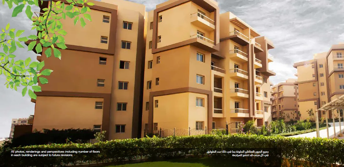 for sale in Ashgar City in of 0 m² with 0 bedrooms