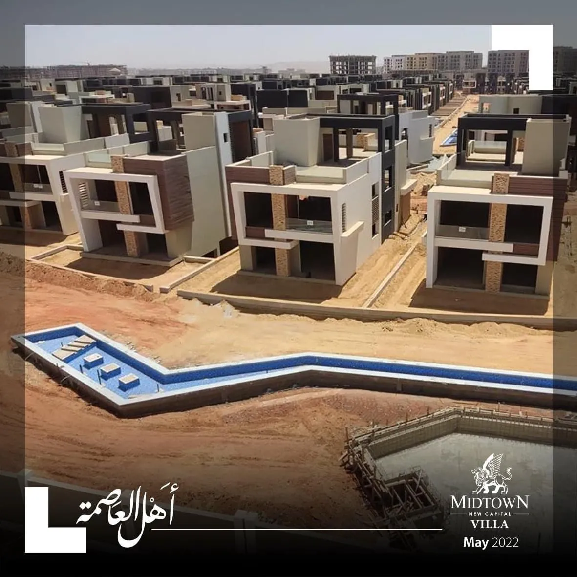 تاون هاوس للبيع في ميد تاون العاصمة الجديدة  فيلا في العاصمة الإدارية الجديدة بمساحة 0 م² تتكون من 4 غرف