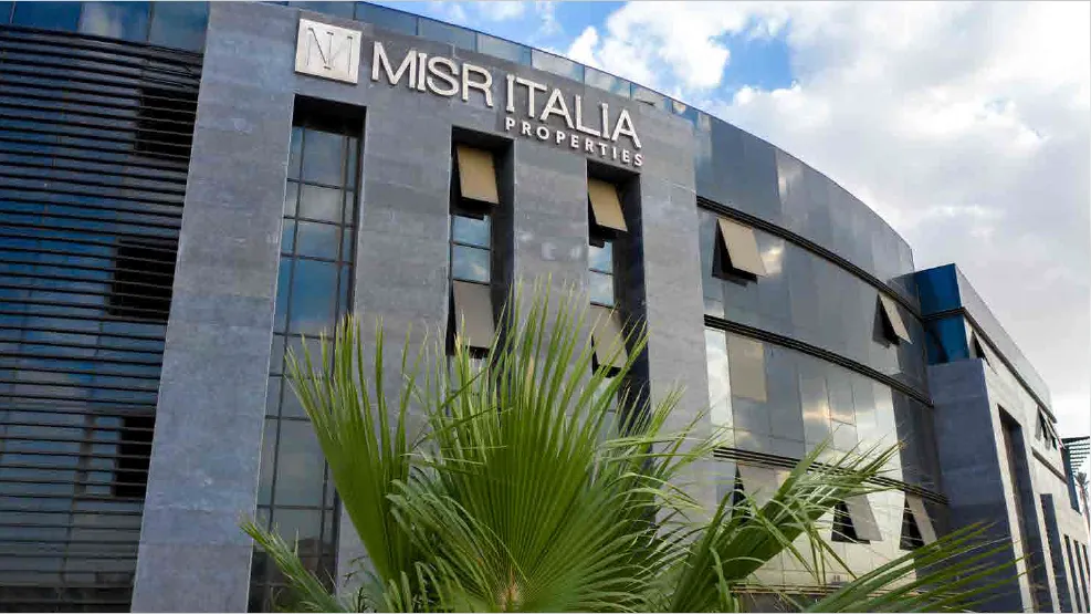 تجاري للبيع في كايرو بيزنس بارك  في القاهرة الجديدة بمساحة 0 م² تتكون من 0 غرف