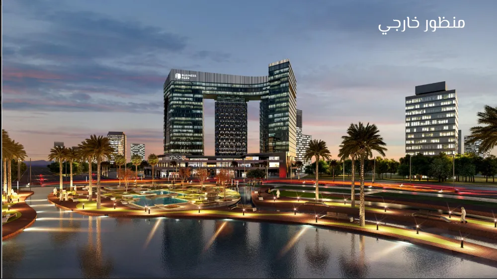 تجاري للبيع في اي -بزنس بارك في العاصمة الإدارية الجديدة بمساحة 0 م² تتكون من 0 غرف