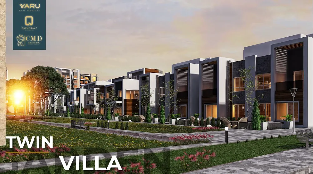 توين هاوس للبيع في يارو في العاصمة الإدارية الجديدة بمساحة 0 م² تتكون من 2 غرف