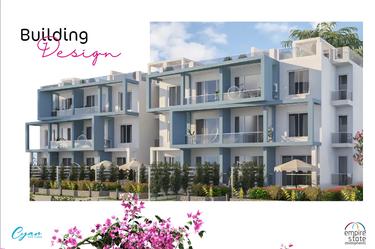 إستوديو للبيع في سيان راس سدر في راس سدر بمساحة 0 م² تتكون من 1 غرف