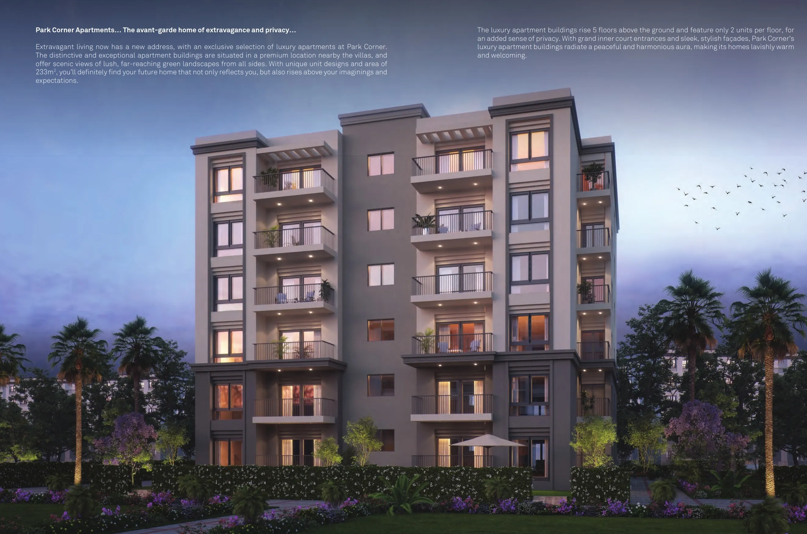  للبيع في هايد بارك في  بمساحة 0 م² تتكون من 0 غرف