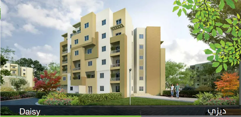 Apartment for sale in Ashgar City in October Gardens of 0 m² with 3 bedrooms