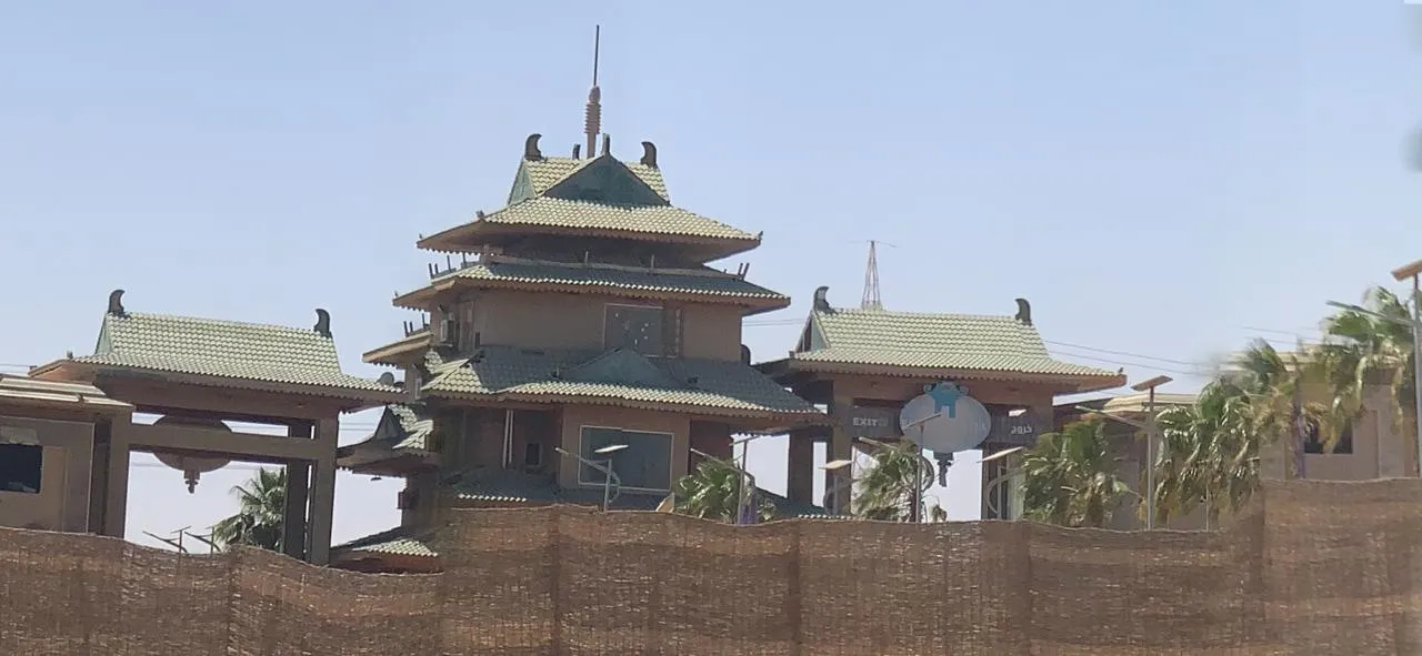  for sale in Blue Bay in  of 0 m² with 0 bedrooms