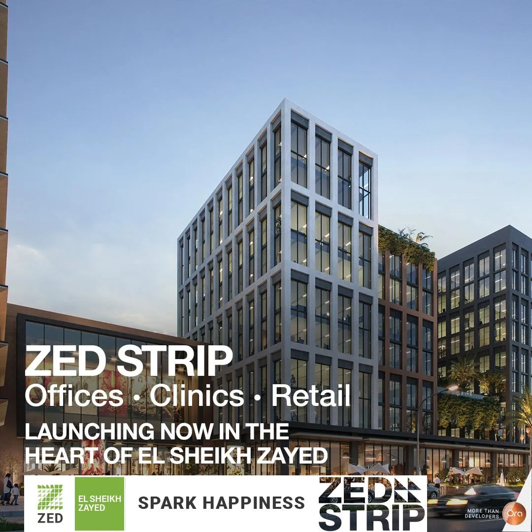 عيادة للبيع في زيد ستريب في الشيخ زايد بمساحة 0 م² تتكون من 0 غرف