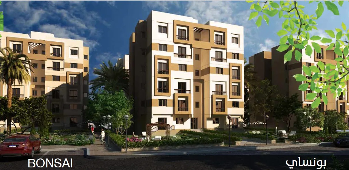  للبيع في اشجار سيتي في  بمساحة 0 م² تتكون من 0 غرف