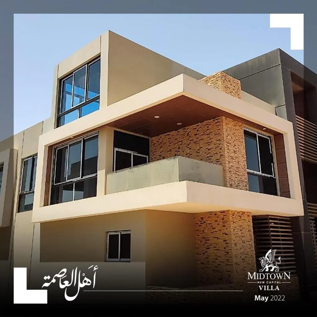 Townhouse for sale in Midtown Sky in New Capital City of 0 m² with 5 bedrooms