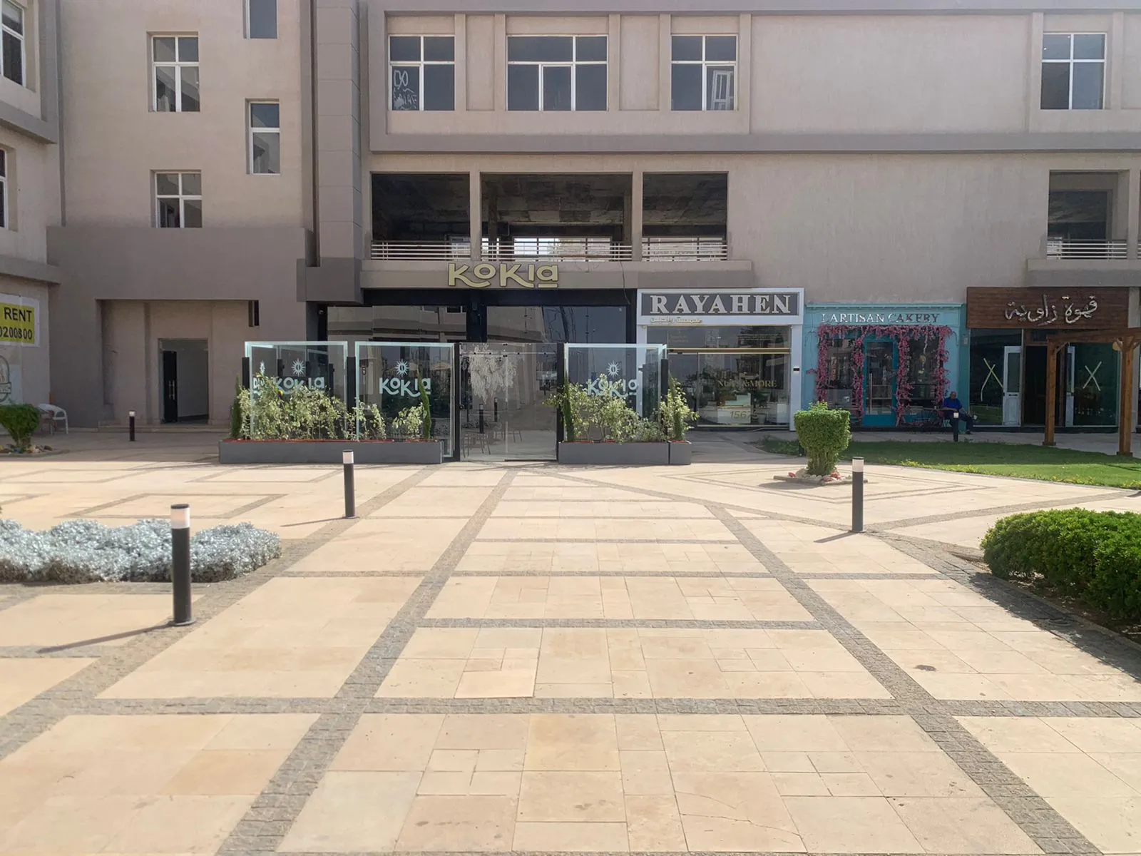 Retail for sale in Al Karma 4 in Northern Expansion of 0 m² with 0 bedrooms