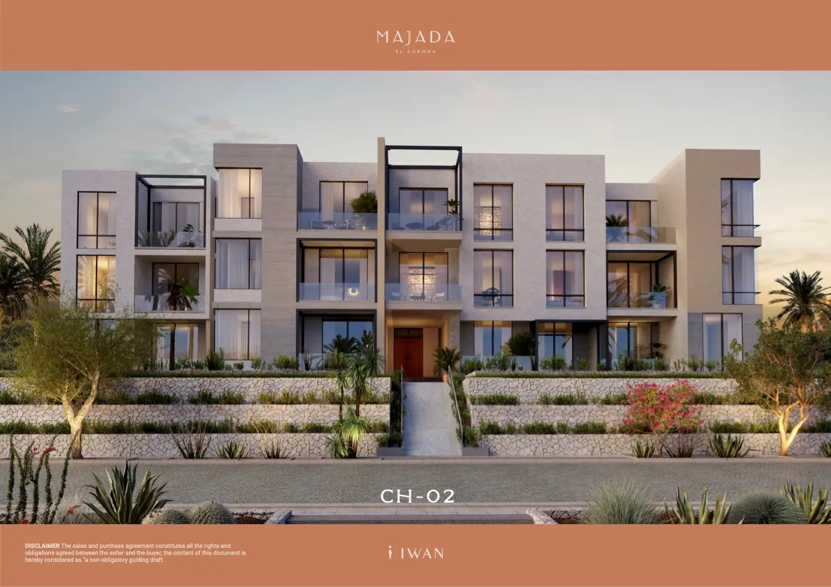  للبيع في  ماجادا إيوان  في  بمساحة 0 م² تتكون من 0 غرف