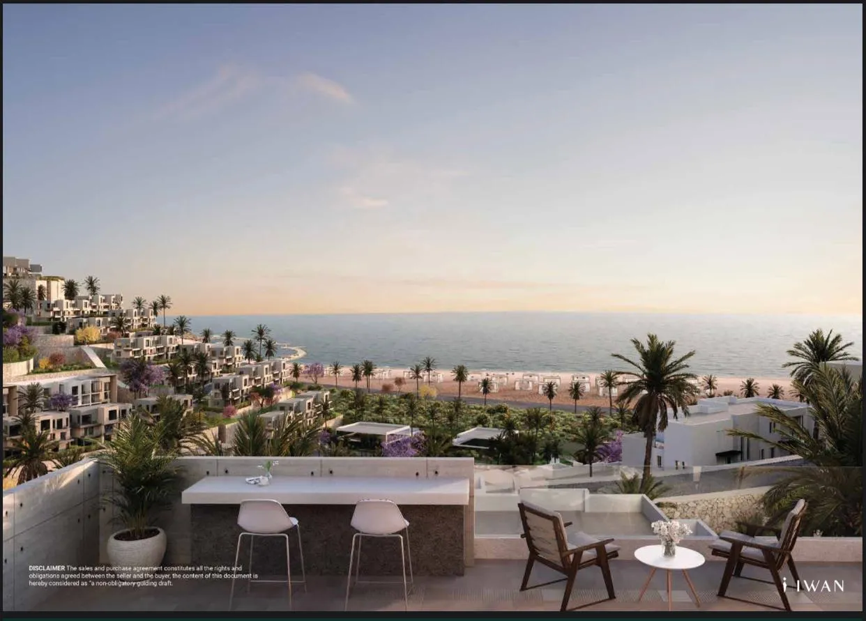  للبيع في  ماجادا إيوان  في  بمساحة 0 م² تتكون من 0 غرف