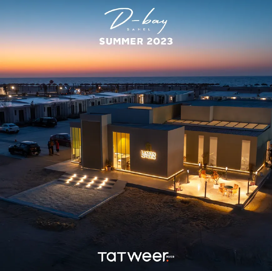 Chalet for sale in D-Bay in Al Dabaa of 0 m² with 3 bedrooms