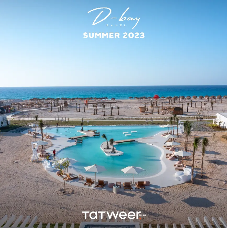 Chalet for sale in D-Bay in Al Dabaa of 0 m² with 3 bedrooms