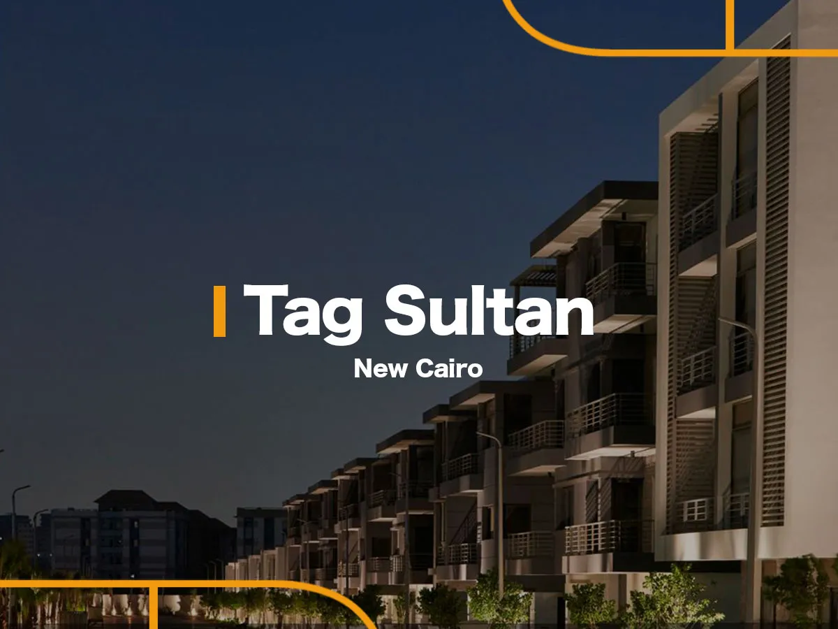  للبيع في تاج سلطان في  بمساحة 0 م² تتكون من 0 غرف