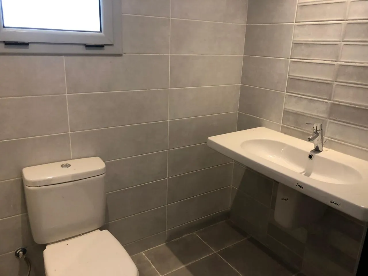 Apartment for sale in Cairo Festival City in New Cairo of 0 m² with 2 bedrooms