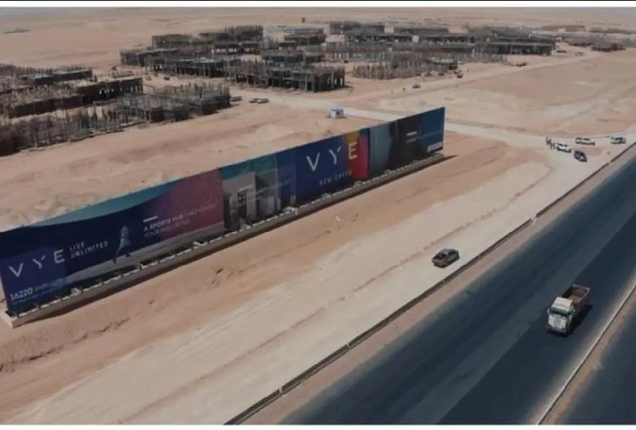 شقة للبيع في فاي سوديك في الشيخ زايد الجديدة بمساحة 0 م² تتكون من 3 غرف