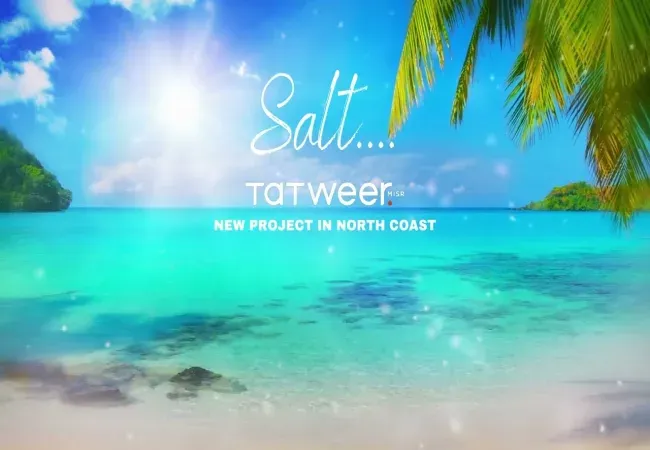  for sale in Salt in  of 0 m² with 0 bedrooms