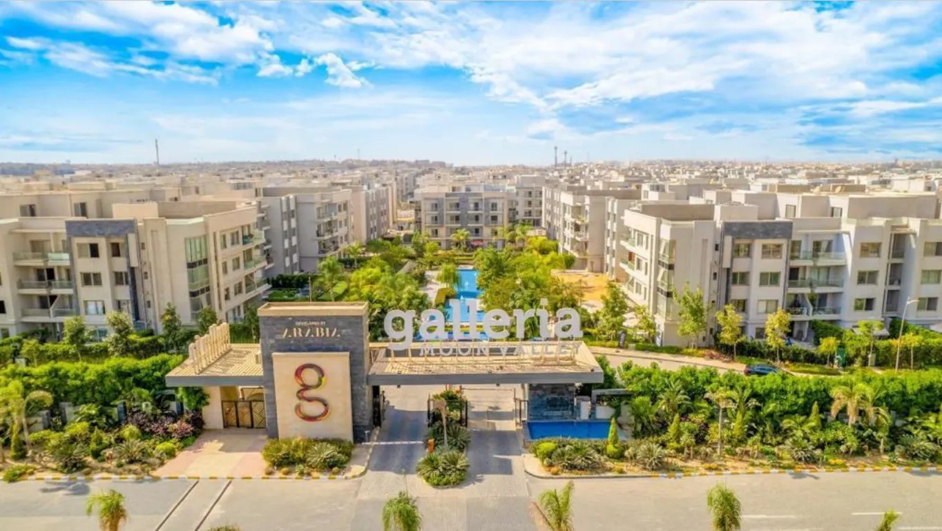 Office for sale in Galleria Mall in South Investors of 0 m² with 0 bedrooms