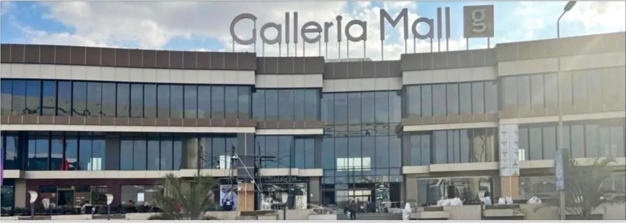 Office for sale in Galleria Mall in South Investors of 348 m² with 0 bedrooms