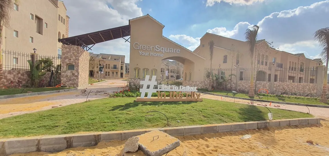 Apartment for sale in Green Square in Mostakbal City of 168 m² with 3 bedrooms