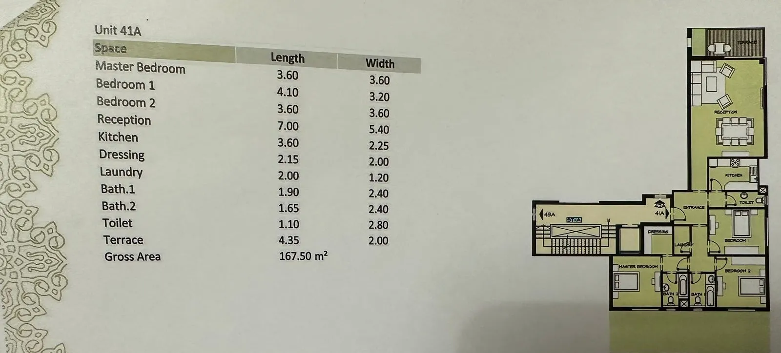 شقة للبيع في تاج سيتي في القاهرة الجديدة بمساحة 0 م² تتكون من 3 غرف
