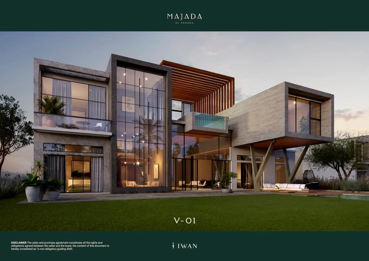  للبيع في  ماجادا إيوان  في  بمساحة 0 م² تتكون من 0 غرف