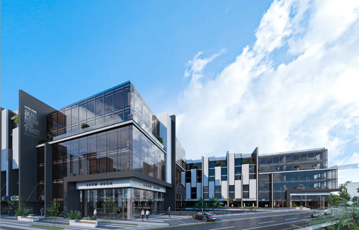  for sale in Hyde Park Business District in  of 0 m² with 0 bedrooms