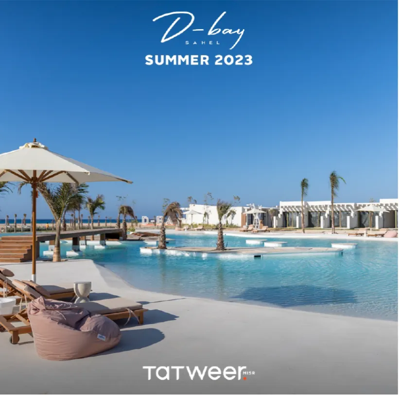 Twinhouse for sale in D-Bay  in Al Dabaa of 0 m² with 4 bedrooms