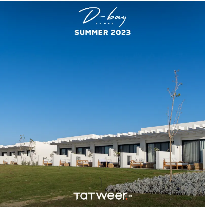 Twinhouse for sale in D-Bay in Al Dabaa of 0 m² with 4 bedrooms