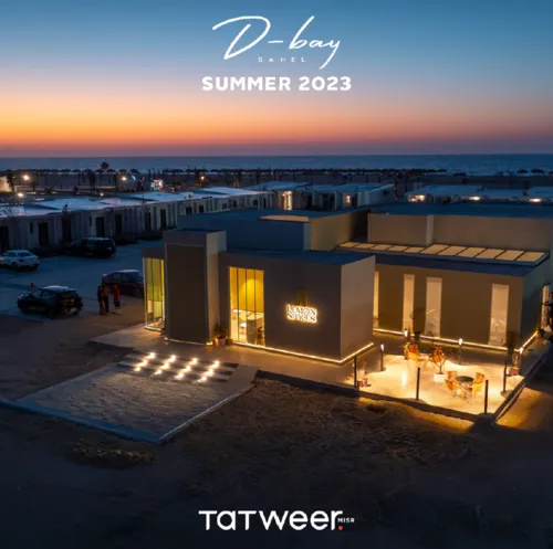 Chalet for sale in D-Bay  in Al Dabaa of 0 m² with 1 bedrooms