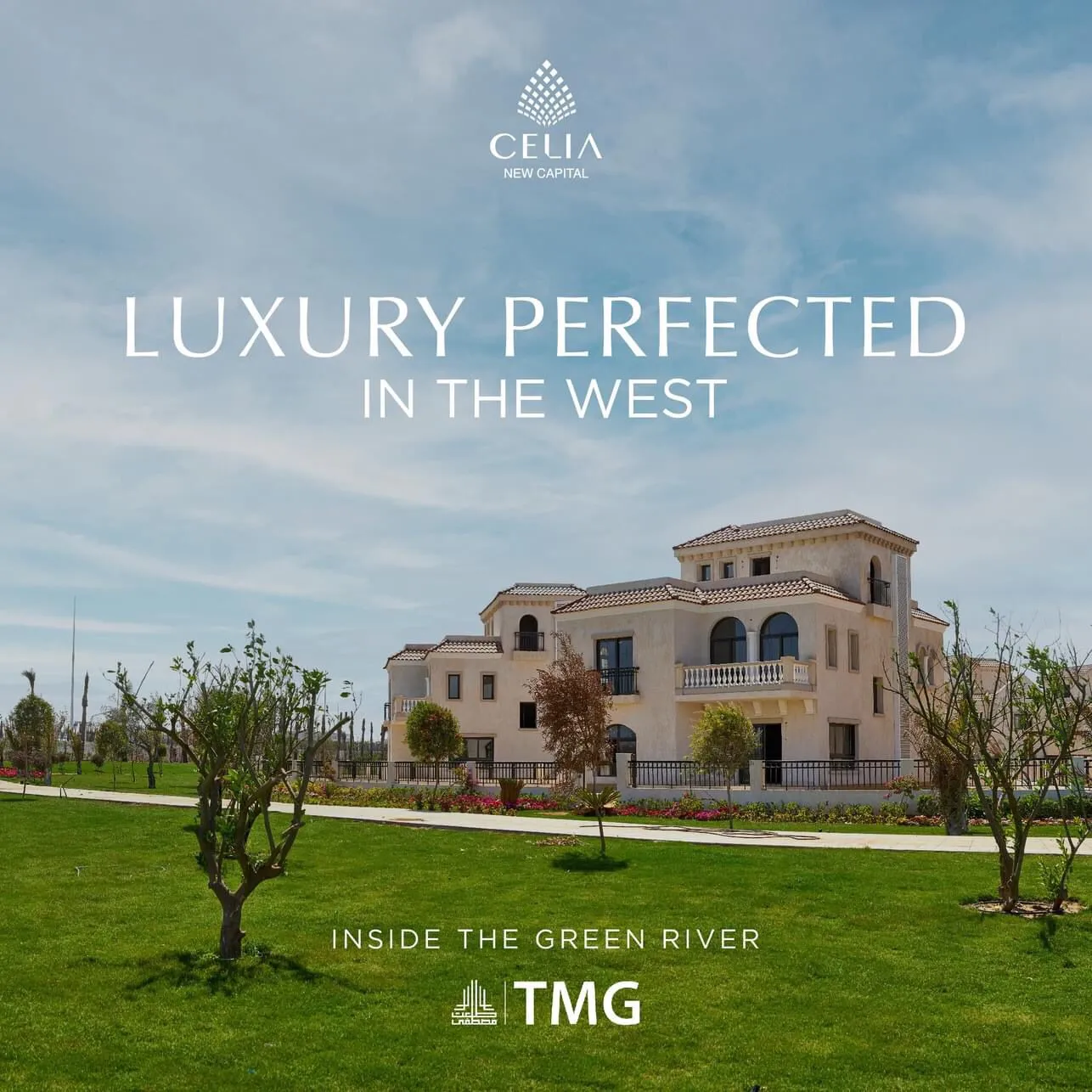  للبيع في سيلييا   في  بمساحة 0 م² تتكون من 0 غرف