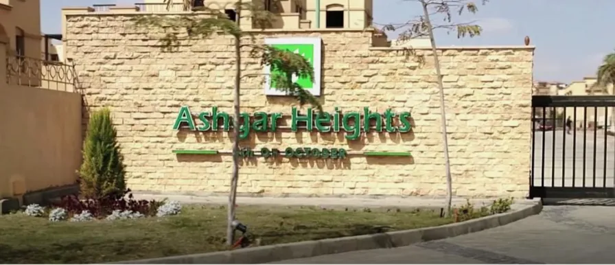 Apartment for sale in Ashgar Residence in October Gardens of 0 m² with 2 bedrooms