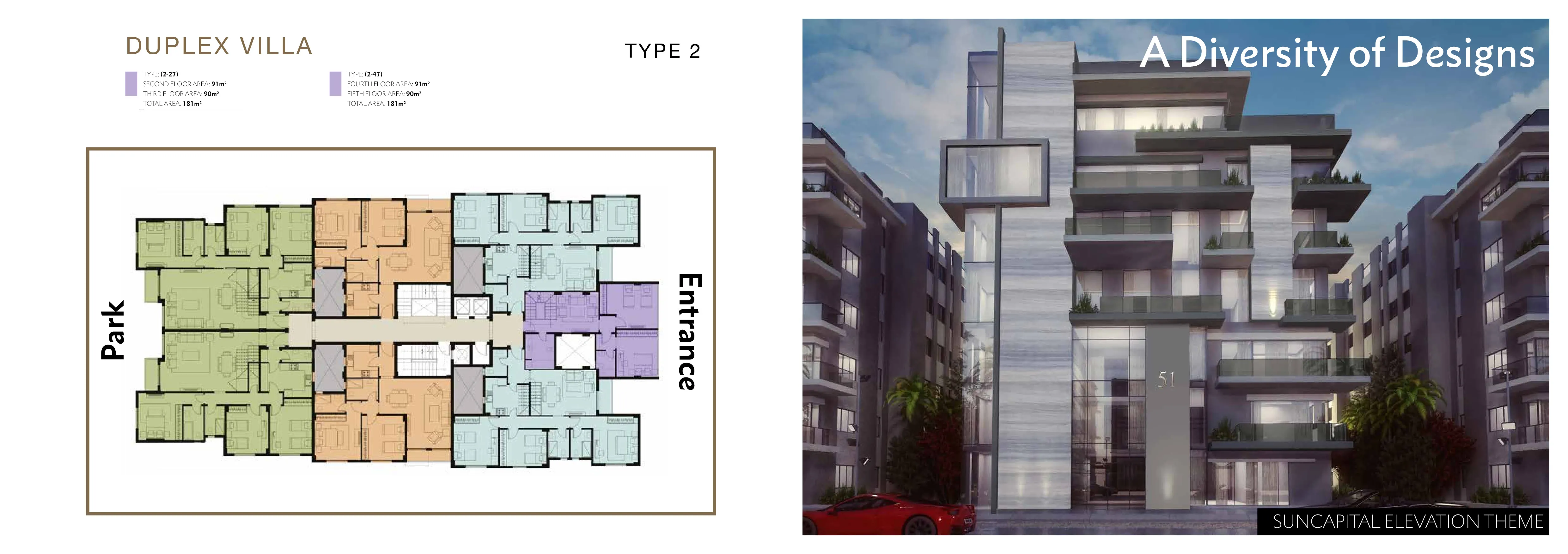 شقة للبيع في صن كابيتال في حدائق اكتوبر بمساحة 0 م² تتكون من 1 غرف