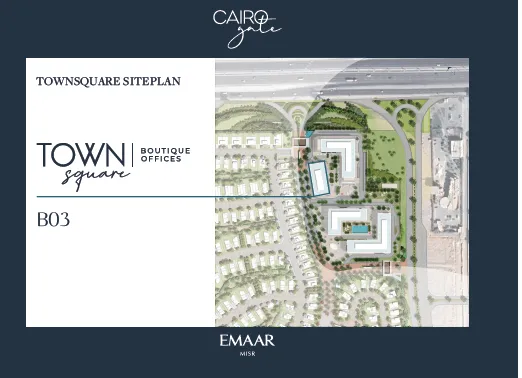 Office for sale in Cairo Gate  in El Sheikh Zayed of 0 m² with 0 bedrooms