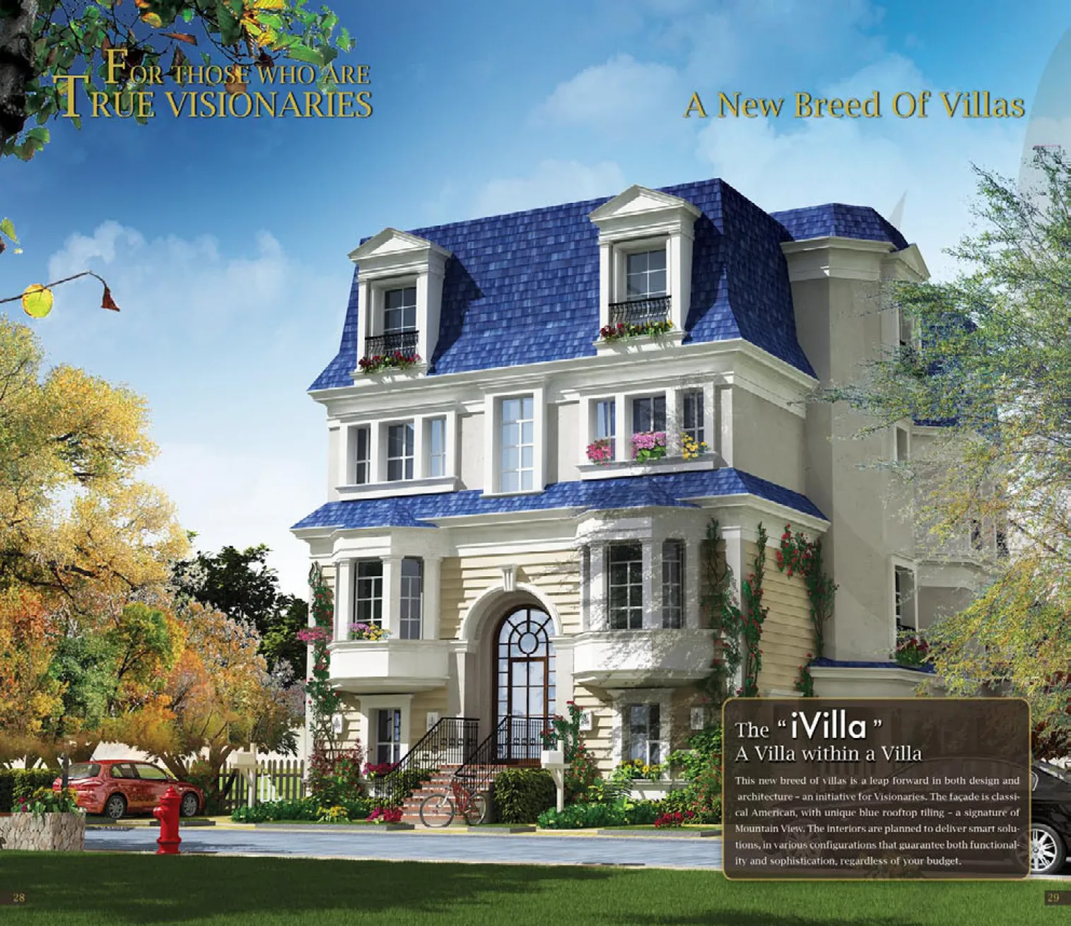 دوبلكس للبيع في ماونتن فيو ريزيدنس القطامية في القاهرة الجديدة بمساحة 0 م² تتكون من 3 غرف