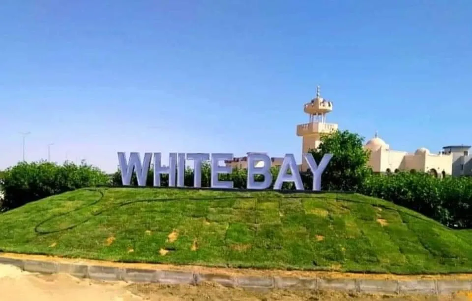  للبيع في وايت باي في  بمساحة 0 م² تتكون من 0 غرف