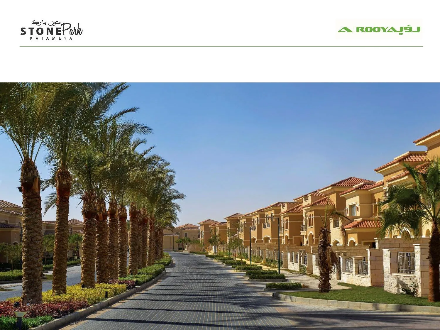  for sale in Stone Park in  of 0 m² with 0 bedrooms