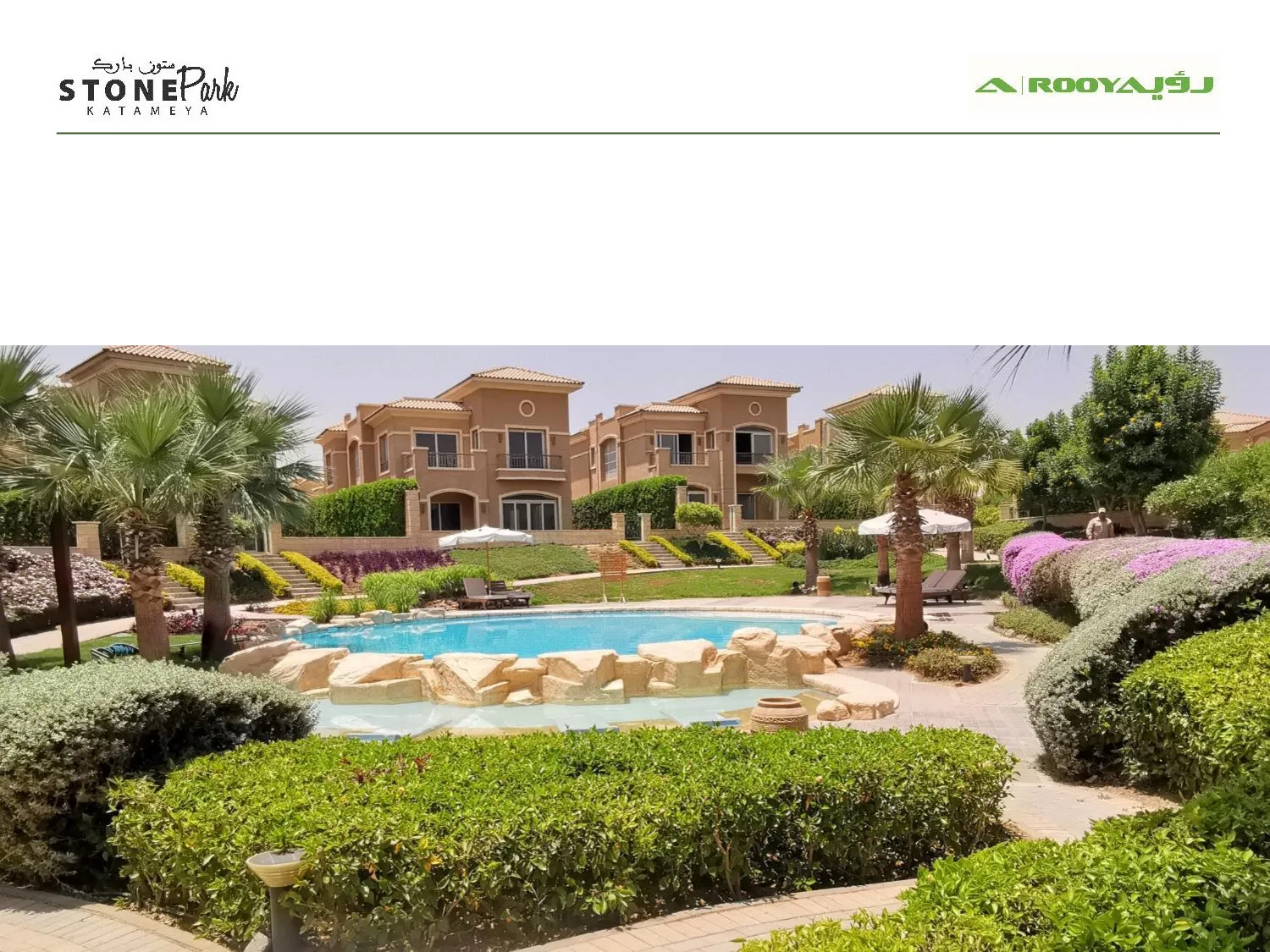  for sale in Stone Park in  of 0 m² with 0 bedrooms