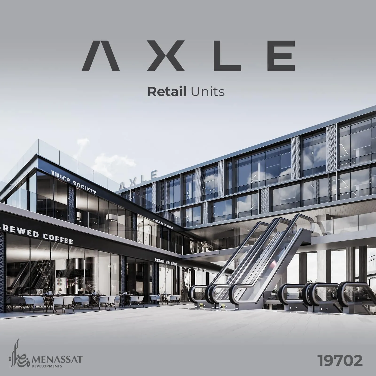 Retail for sale in Axle in New Cairo of 0 m² with 0 bedrooms