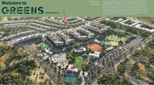 شقة للبيع في هايد بارك في القاهرة الجديدة بمساحة 144 م² تتكون من 3 غرف