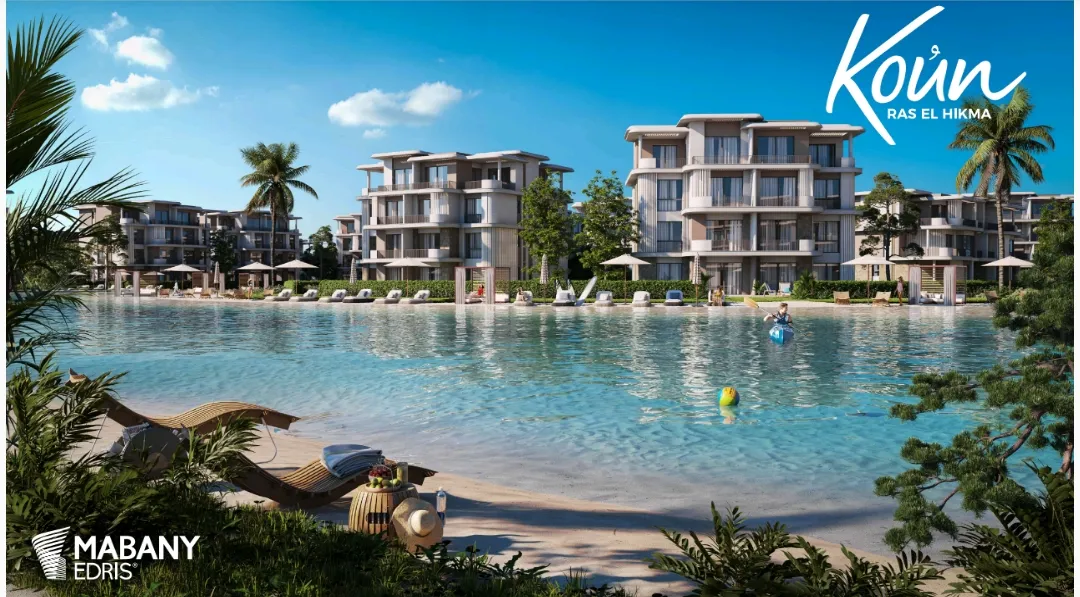 للبيع في كون في بمساحة 0 م² تتكون من 0 غرف