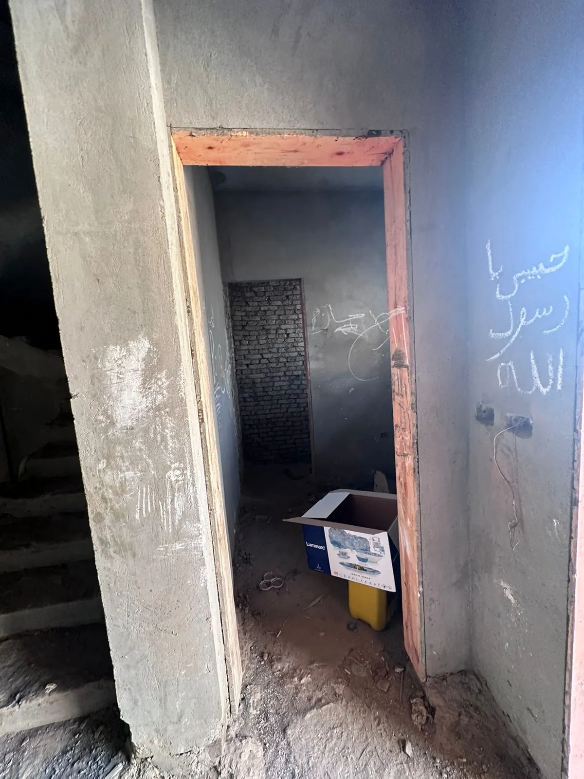 فيلا للبيع في ليه روا القاهره الجديده في القاهرة الجديدة بمساحة 407 م² تتكون من 6 غرف