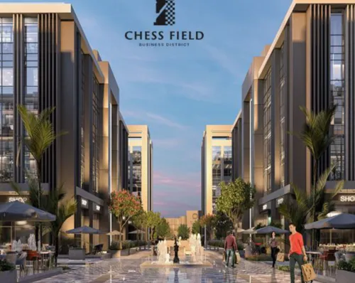 Office for sale in Chess Field in North Investors of 0 m² with 0 bedrooms