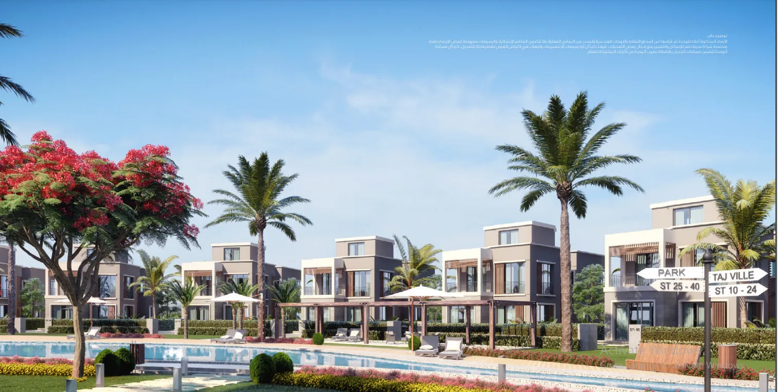  for sale in Taj Ville Taj City in  of 0 m² with 0 bedrooms